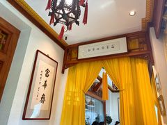 -富华斋饽饽铺·宫廷糕点·伴手礼(护国新天地店)