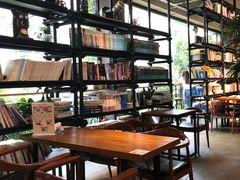 -太麻里文创咖啡馆(创意设计中心店)