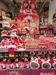 -酷乐潮玩(七宝领展广场店)