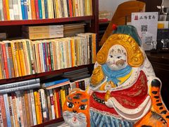 -正阳书局(西四南大街店)