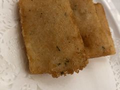 香脆粢饭糕-申宴酒楼(王子百货店)