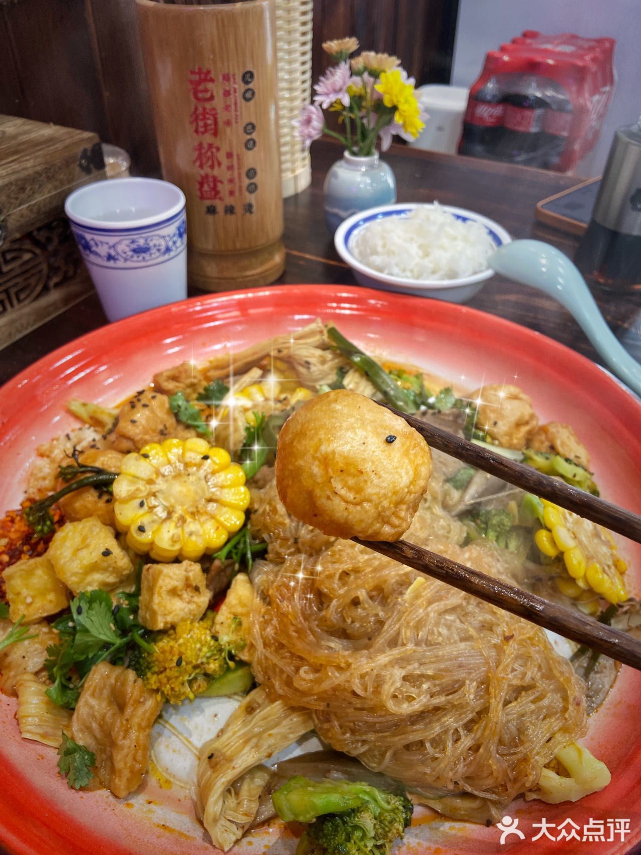 白盘:4.8 黄盘:9.8