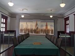 -南京中国近代史遗址博物馆(南京总统府)