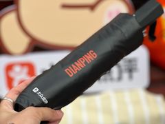 -美罗城