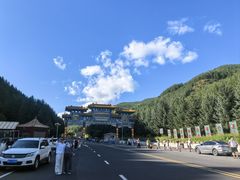 -塞罕坝国家级自然保护区