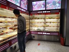 -宏姐串串香(征仪路店)