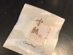 -可莎蜜兒(衢州街店)