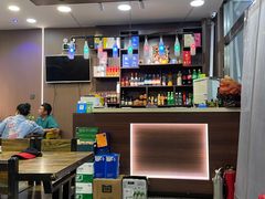 大堂-炉内瓦·瓦片烧烤(明日星城店)