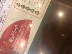 -春发生饭店·非遗(南院门店)