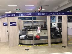 -牡丹江海浪国际机场