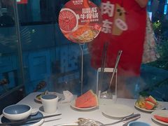 -左庭右院鲜牛肉火锅(新梅广场店)