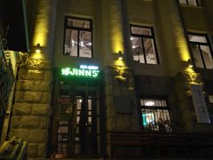 -JINNS锦时 steak&pizza(浸信会礼拜堂旧址店)