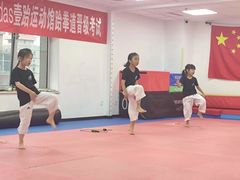 -adidas壹跆运动馆(世纪经贸大厦店)