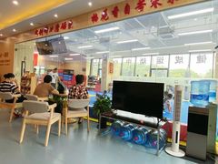 -健成运动中心·体适能跆拳道少儿格斗体考跳绳