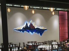 -邑家人·山水四合院
