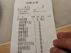 -韩宫宴炭火烤肉(印象城店)