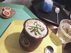 -茶是一枝花泡茶店
