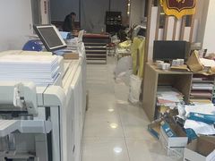 -尚毅图文广告·商务快印(隆昌路店)