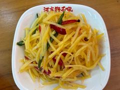 -河东狮不吼辣子鸡手擀面(李村店)