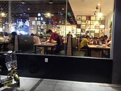 门面-彤德莱(青岛人民路店)