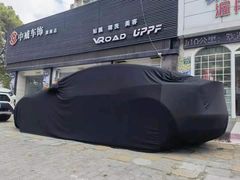 -天猫养车贴膜轻改·蓝电(优匹康桥东路店)