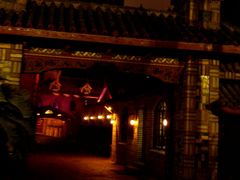 大门-马勒别墅饭店(静安寺店)