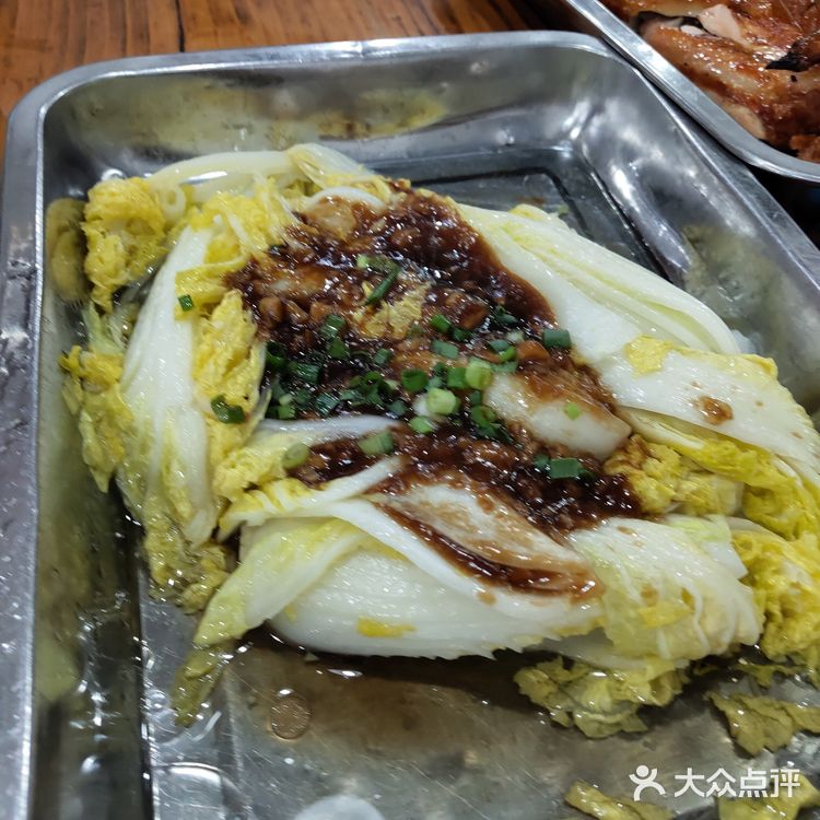仙庙烧鸡简直就是广大高校学生的聚餐好去处 里面的菜式