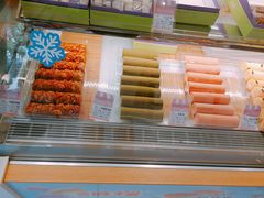 -GANSO元祖食品(西安含光路店)