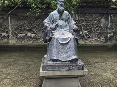 -天一阁博物院