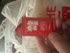 -永和大王(长寿路店)