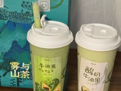 -雾与山茶(大禹城店)