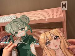 -漫·汤泉