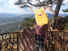 -五女山景区