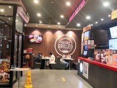 大堂-汉堡王(保定万博广场店)