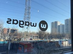 -Wagas沃歌斯(五道口购物中心店)