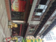 耿福兴(凤凰美食街店)-耿福兴(凤凰美食街店)