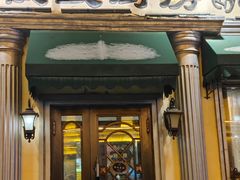 -92°C俄式厨房(中央大街店)