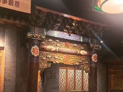 -东来顺饭庄(西直门店)