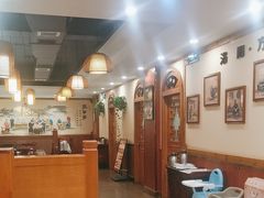-老雒阳面馆·水席(高新区店)