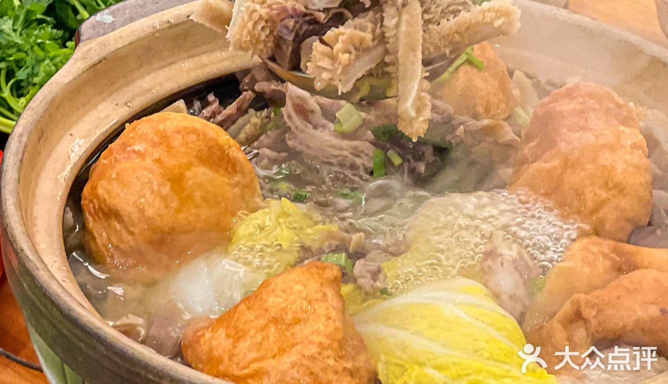 东莞｜下雨天整翻煲牛腩煲爽一爽🐂