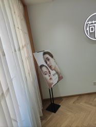 -HEYAN荷妍专业脱毛连锁机构