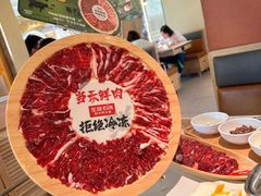 -左庭右院鲜牛肉火锅(南通CBD大有境店)