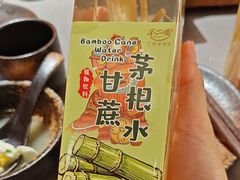 -不二啫·广府啫啫煲(江燕路万科里店)