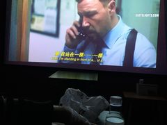 -悠米私人影院(街道口店)