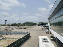 -班达拉奈克国际机场