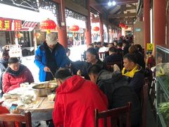 大堂-韩妹鱼庄·泸定老字号(泸定店)