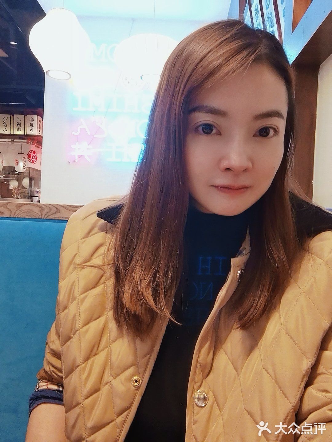 打卡【井圣日膳金桥店】