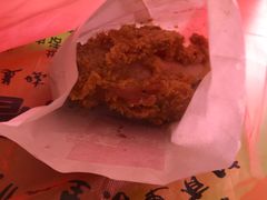 -春苗炸鸡
