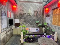 -燕喜堂·中华老字号(大明湖店)