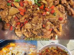 -老街鱼嘴巴(坡子街老店)